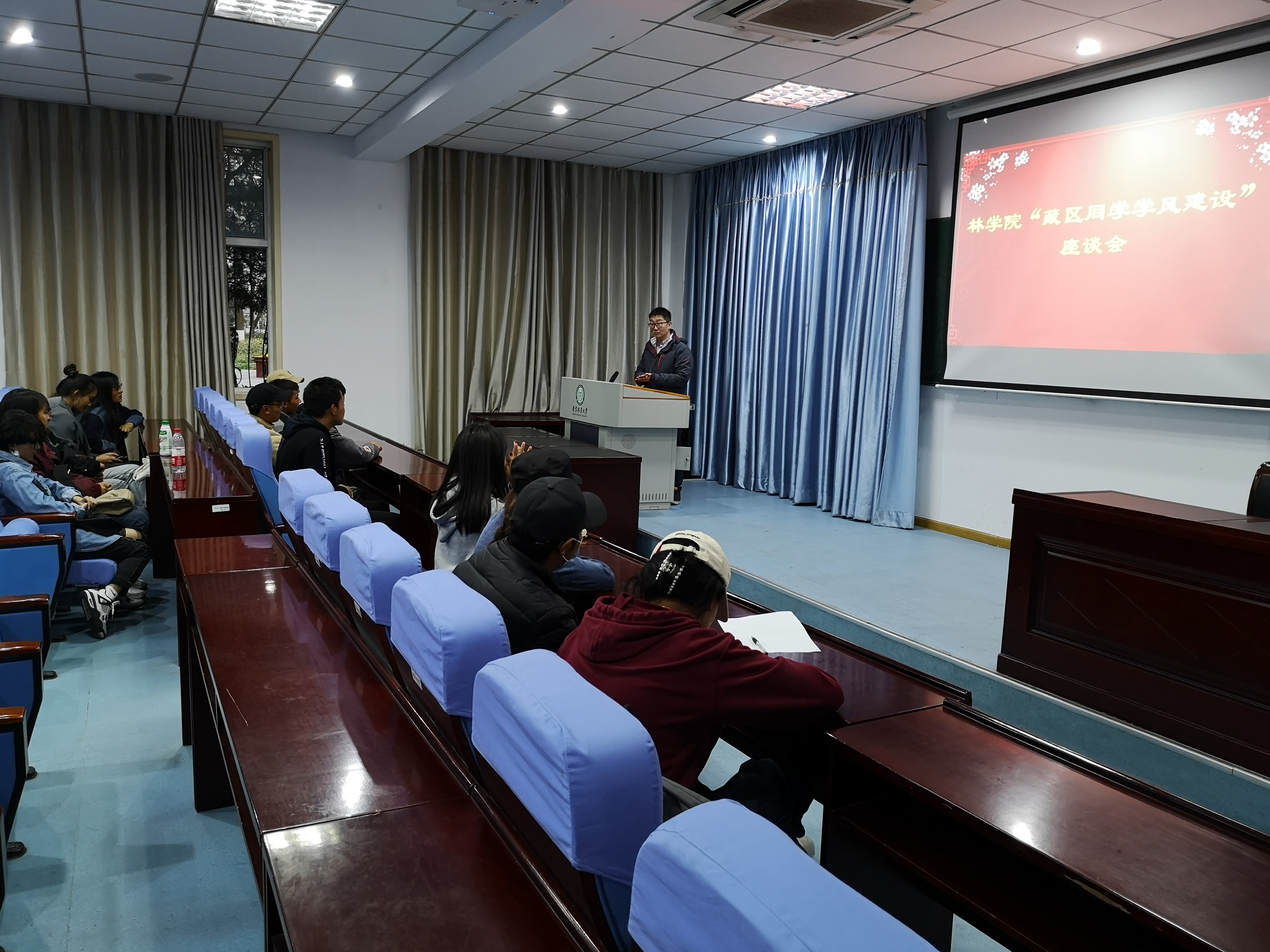 藏族同学见面会1