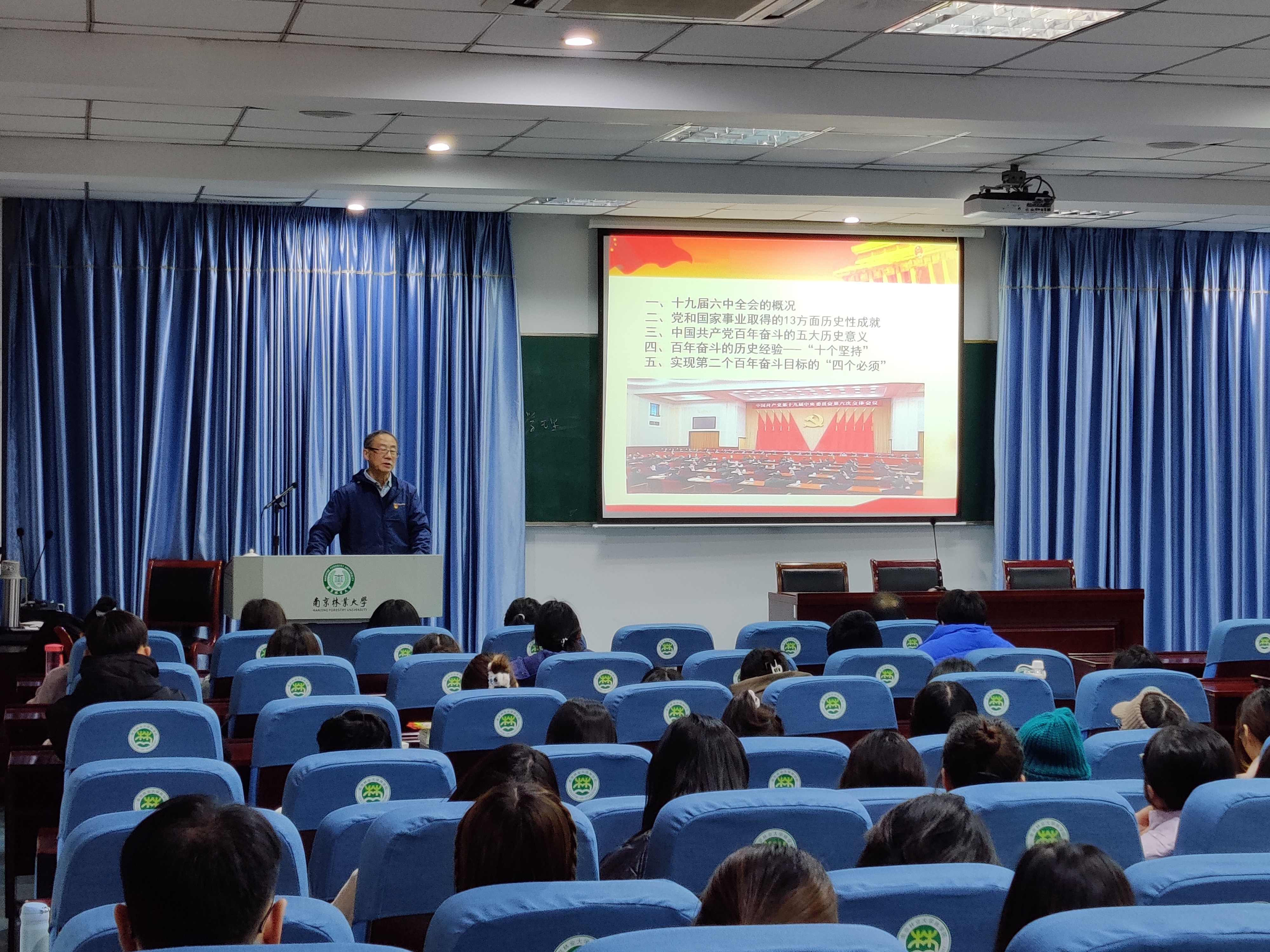 QQ图片20211221102041