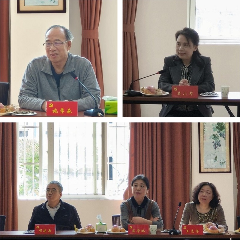 稿定设计导出-20231101-162020