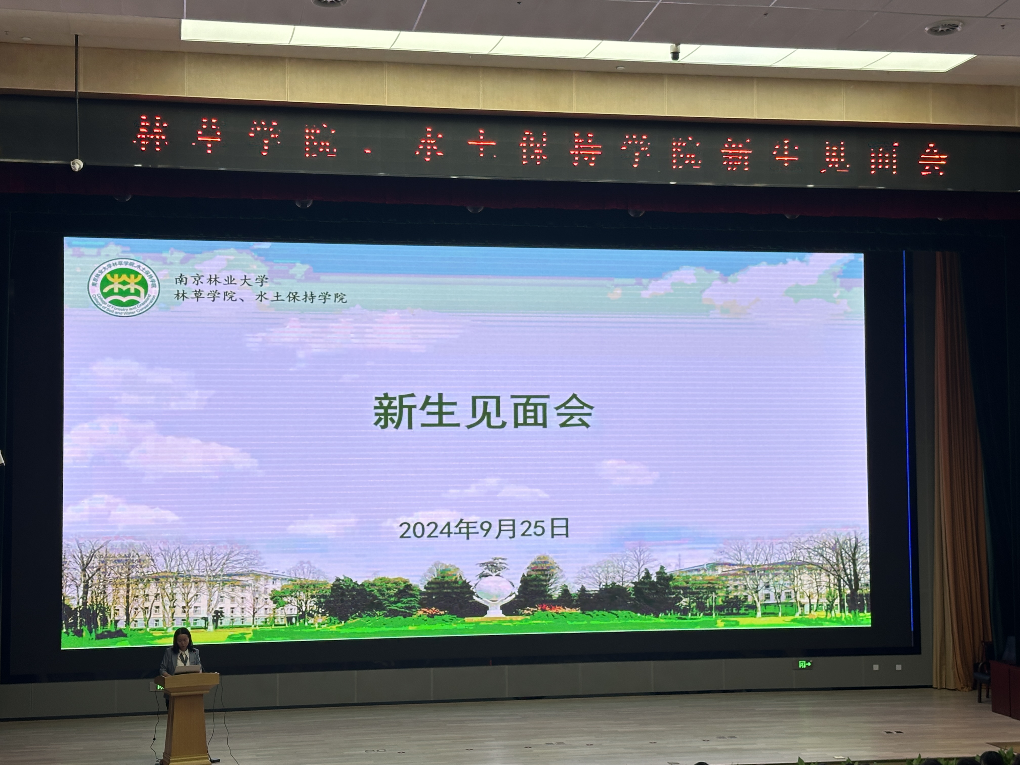 微信图片_20241012114448