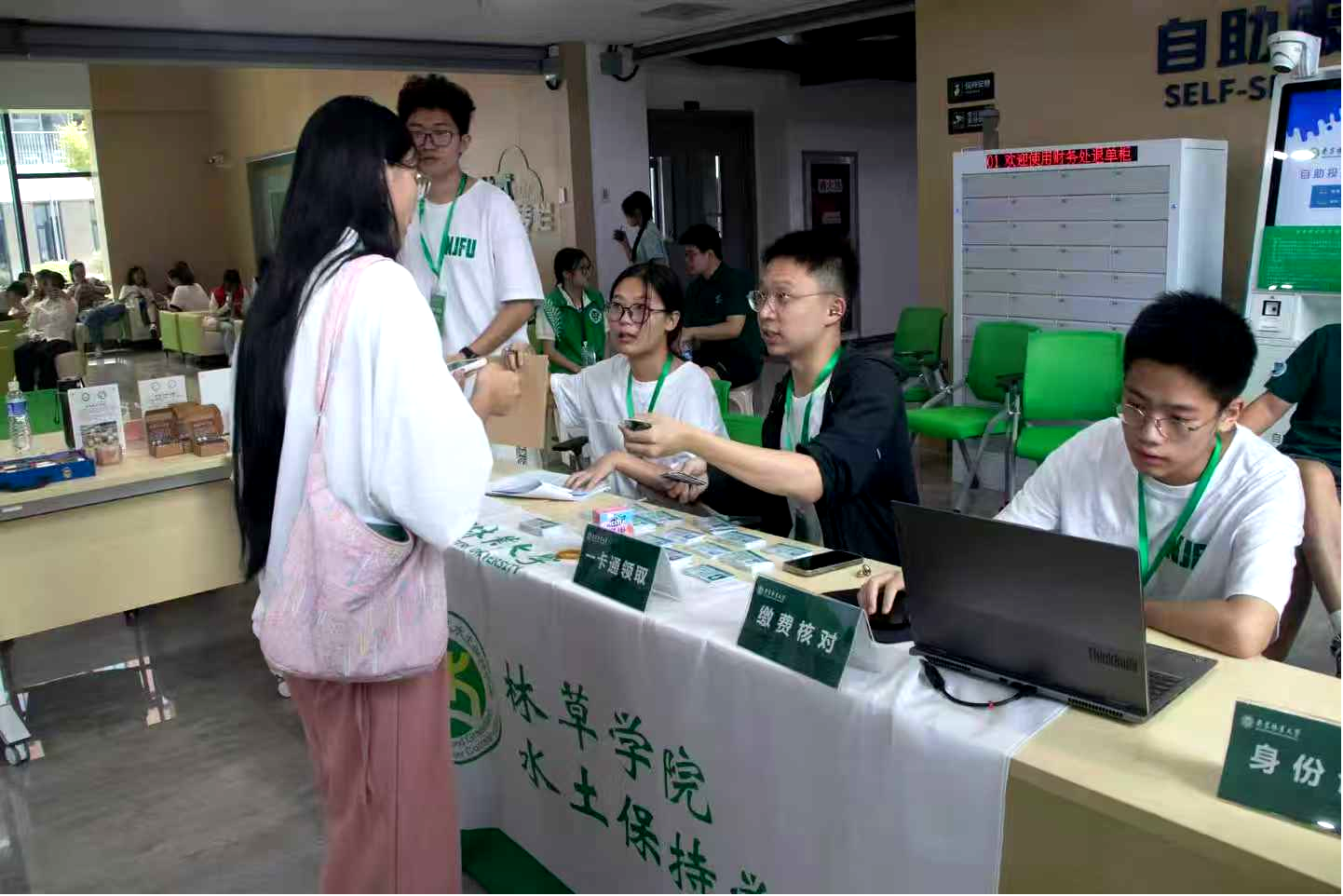 图片11