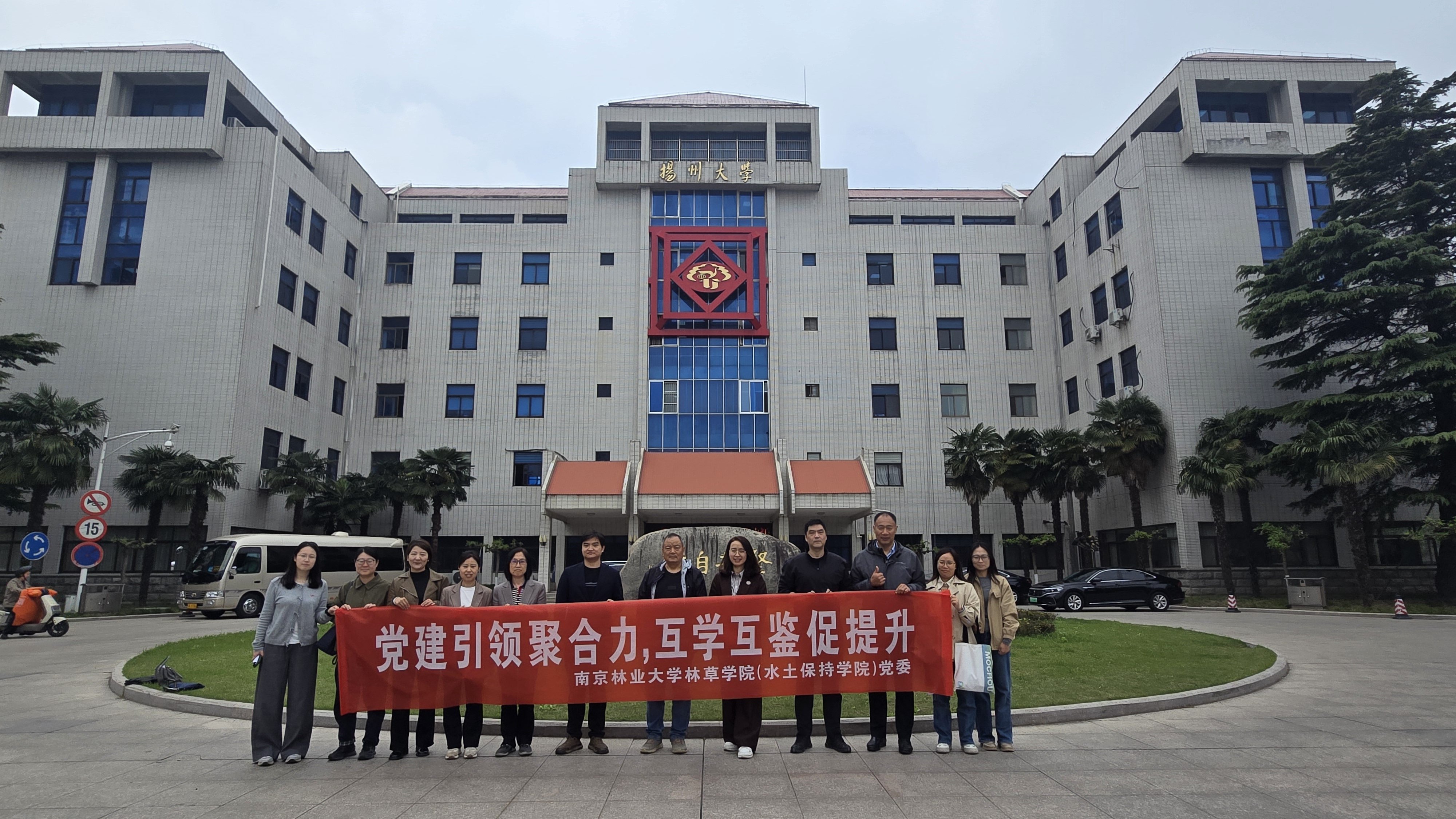 图片1_18339图片1