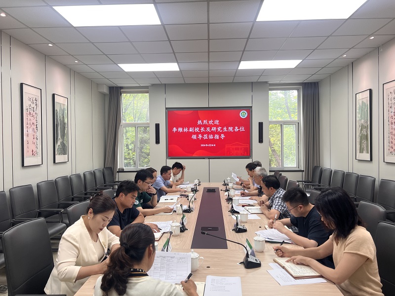 QQ图片20260630085429