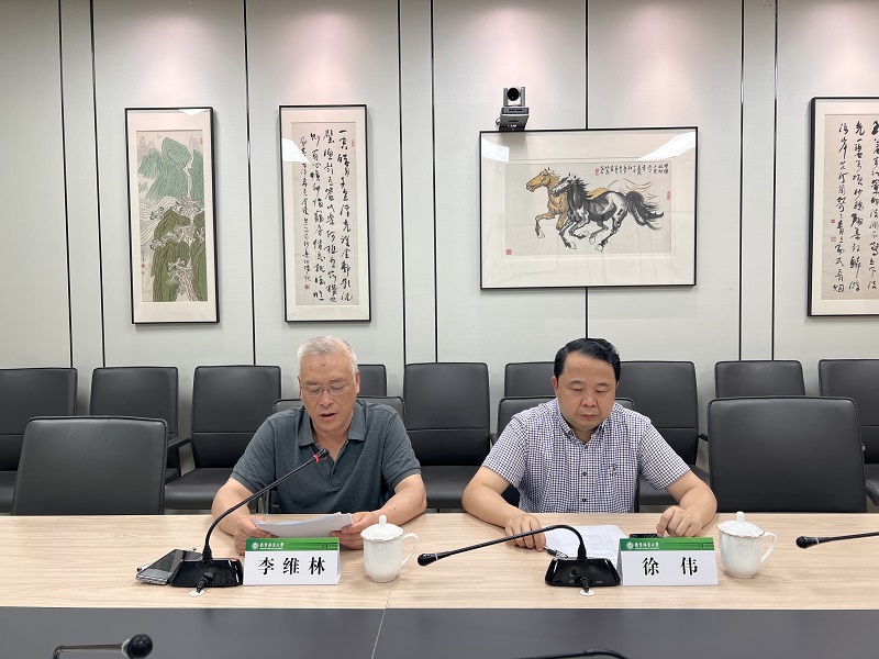 QQ图片20260721114605