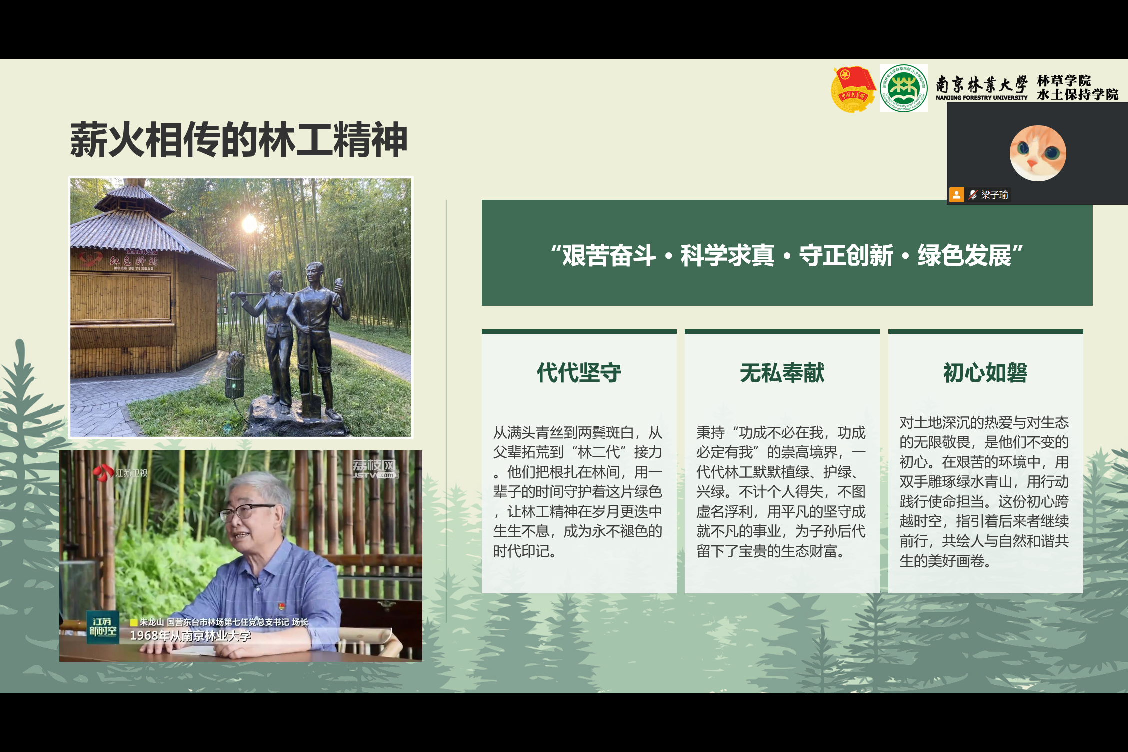 微信图片_20260604094845